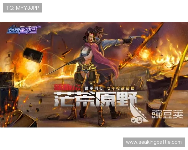 PG猿宇宙电子网页版排行榜如何查看最新排名帮助玩家快速了解平台热度和游戏推荐策略