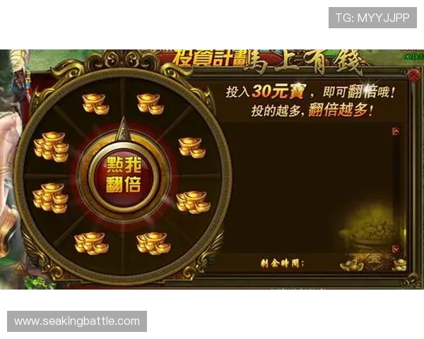 PG电子试玩平台最新优惠活动详解助你享受更多游戏福利